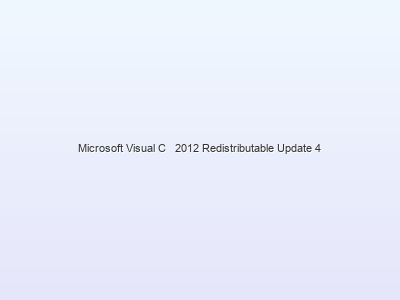 Microsoft Visual C++ 2012 Redistributable Update 4