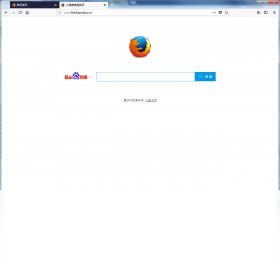 Firefox 标准版
