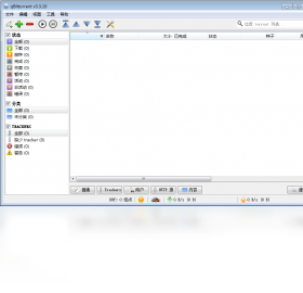 qBittorrent