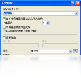 Free Download Manager