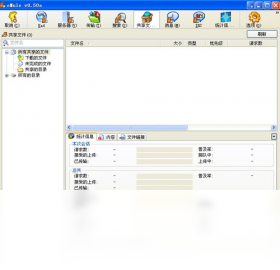 eMule