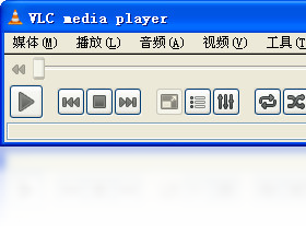 VLC Media Player