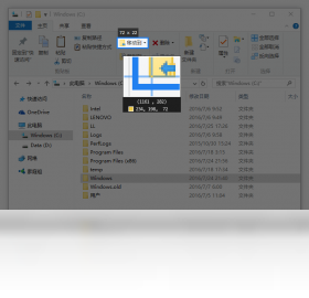 Snipaste