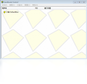 Sandboxie