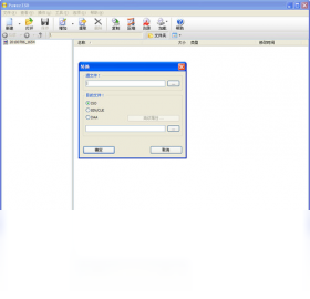 PowerISO